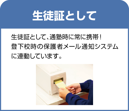 インフォメーション:全体に向けてのお知らせを掲載します。