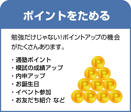 インフォメーション:全体に向けてのお知らせを掲載します。