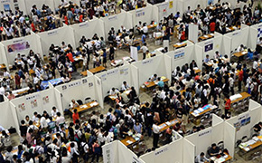 大学進学フェスタ2014 inYokohama