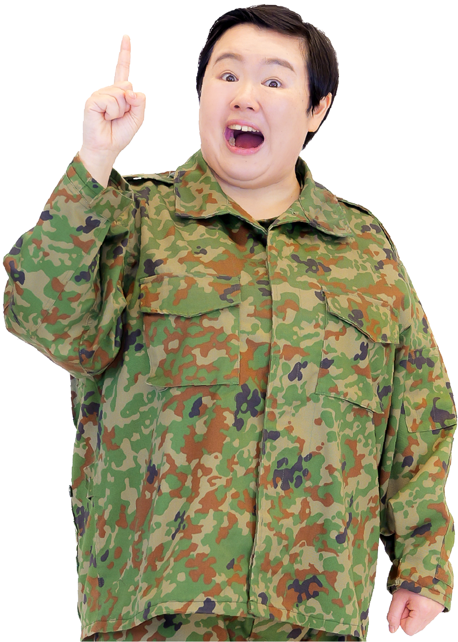 さなる スペシャルアンバサダー やす子さん