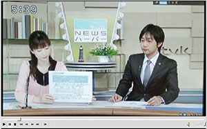 第2回放送　2012年5月11日（金）公立高校入試が変わる！入試問題編