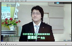 第6回放送　2012年9月14日（金）大学受験の今①