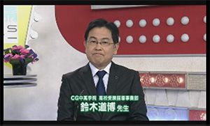 第22回放送　2014年1月10日（金）公立高校入試展望