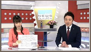 第37回放送　2015年4月10日（金）私立中学入試問題解説