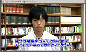 第40回放送　2015年7月10日（金）県立中等教育の今