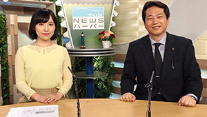小学生の最新英語学習