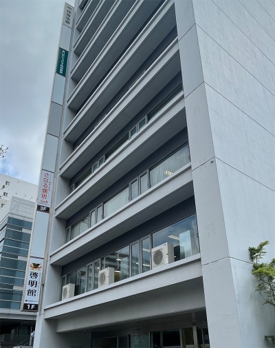CG中萬学院 平塚校