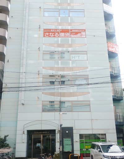 CG中萬学院 茅ヶ崎校