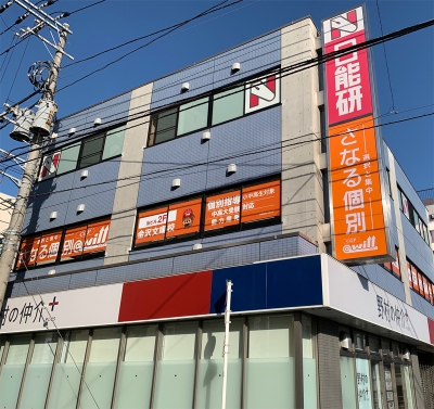 CG中萬学院 金沢文庫校