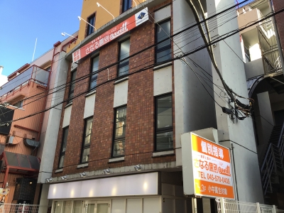 CG中萬学院 鶴見校