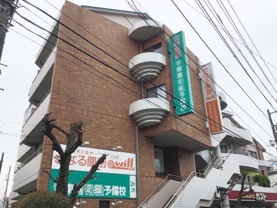 CG中萬学院 大倉山校
