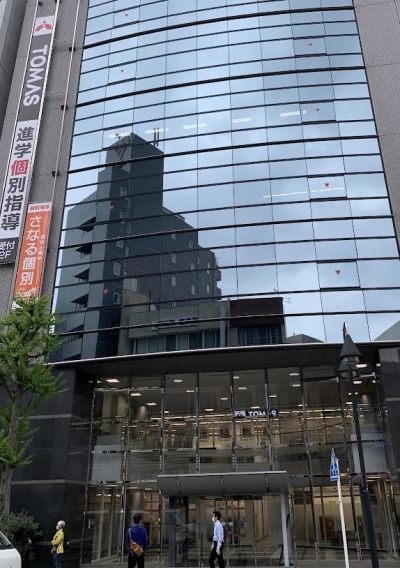 CG中萬学院 本厚木校