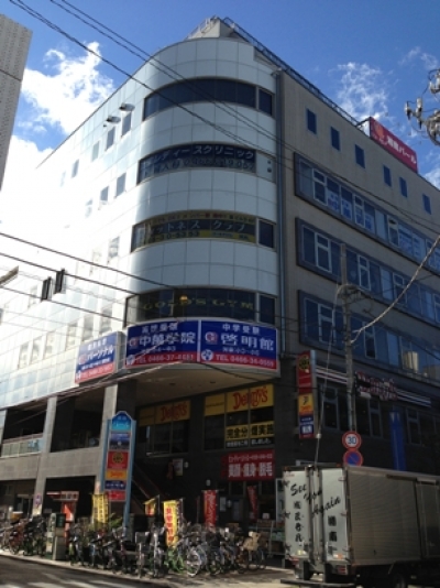 啓明館 辻堂スクールの外観