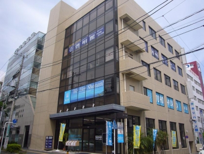 啓明館 藤沢スクールの外観