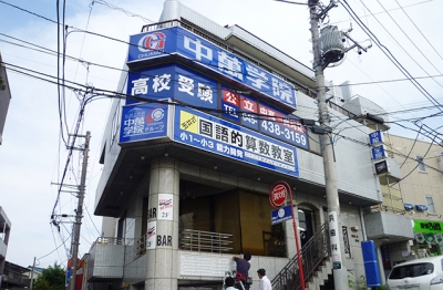 スクール外観