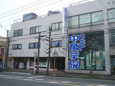 CG中萬学院 本郷台スクールの周辺地図