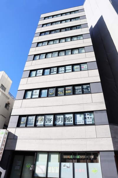 啓明館 新川崎スクールの外観