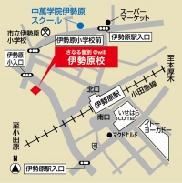 CG中萬学院 伊勢原校の外観