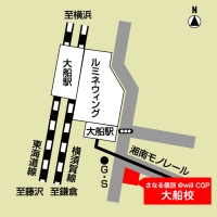 CG中萬学院 大船校の外観