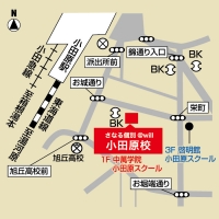 CG中萬学院 小田原校の外観