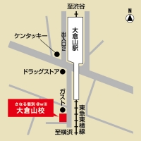 CG中萬学院 大倉山校の外観