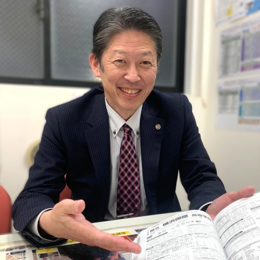 金沢文庫校  宇都 英樹