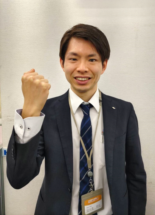 高座渋谷校  加々良 祥伍