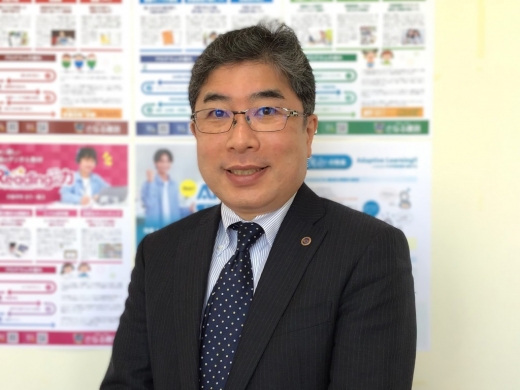 上永谷校  加藤 寛樹