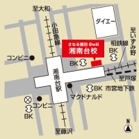 CG中萬学院 湘南台校の外観