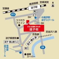 CG中萬学院 逗子校の外観