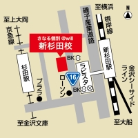CG中萬学院 新杉田校の外観