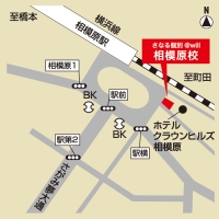 CG中萬学院 相模原校の外観