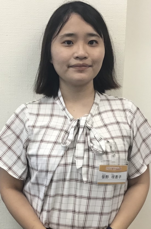 茅ヶ崎校  笹野 理恵子