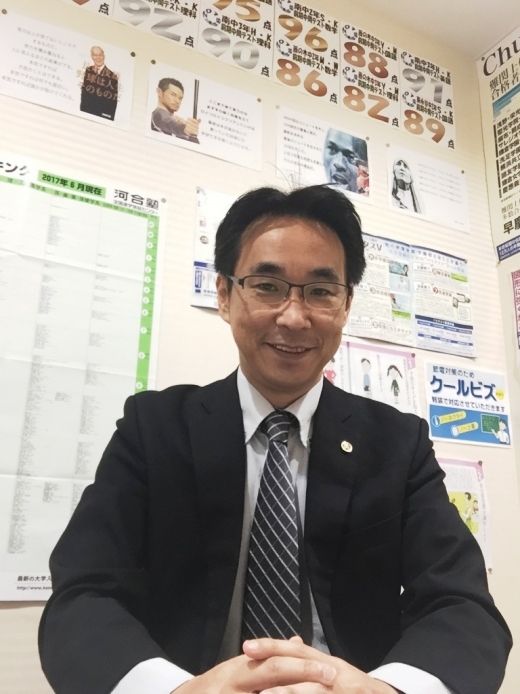 戸塚校  小坂 二郎