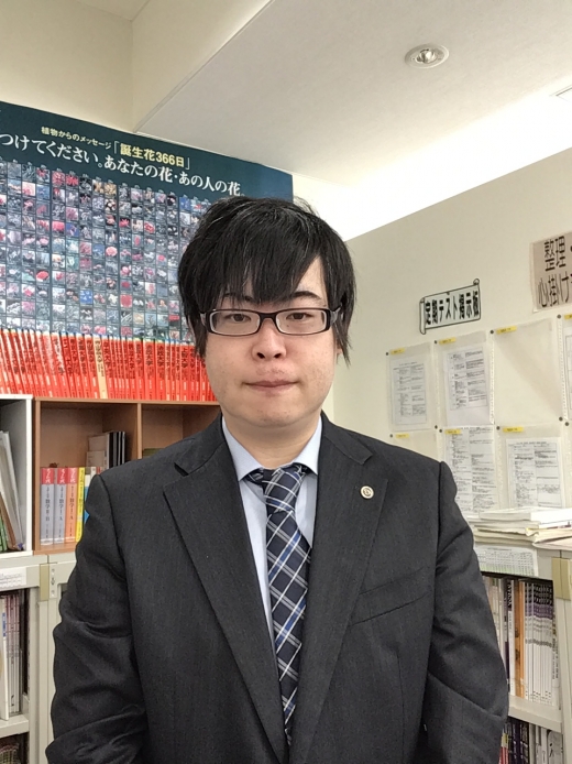 辻堂校  小野瀬惇也