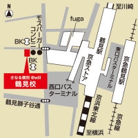 CG中萬学院 鶴見校の外観