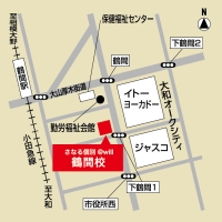 CG中萬学院 鶴間校の外観