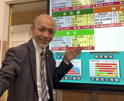 啓明館二俣川スクール室長 梶本　耕三