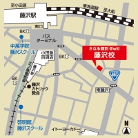 CG中萬学院 藤沢校の外観