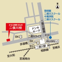 CG中萬学院 二俣川校の外観