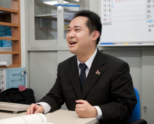 二俣川校  清藤　一成