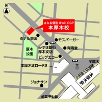 CG中萬学院 本厚木校の外観