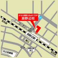CG中萬学院 淵野辺校の外観