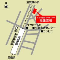 CG中萬学院 元住吉校の外観