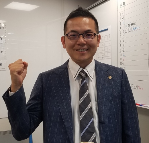 溝ノ口校  斎藤 望