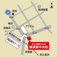 CG中萬学院 横須賀中央校の外観