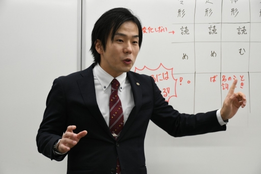 金沢文庫スクール　室長 長橋　大河