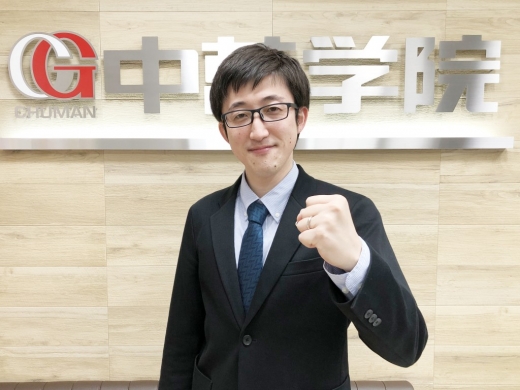 港南台スクール室長 古田　豊
