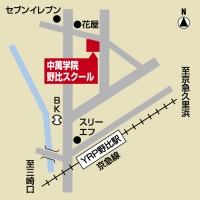 CG中萬学院 野比スクールの外観