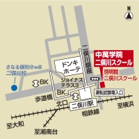 CG中萬学院 二俣川スクールの外観